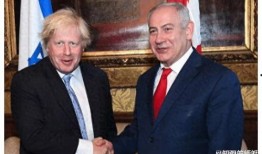 英国首相最新爆料,揭秘政治内幕与权力斗争