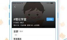 最新动画爆料网站下载,神秘角色揭秘，剧情高潮迭起！
