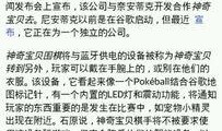 外网最新爆料网站下载,外网最新爆料网站下载大揭秘！