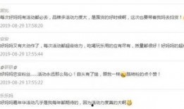 大爆料最新商品排行榜,热门新品盘点