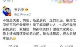 卓伟最新爆料慈善视频,慈善视频揭露惊人内幕