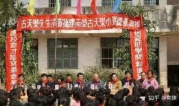 卓伟最新爆料慈善视频,慈善视频揭露惊人内幕